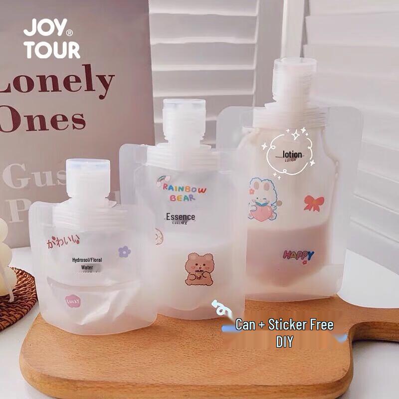 Travel Dispensing Bags for Cosmetics & Lotions