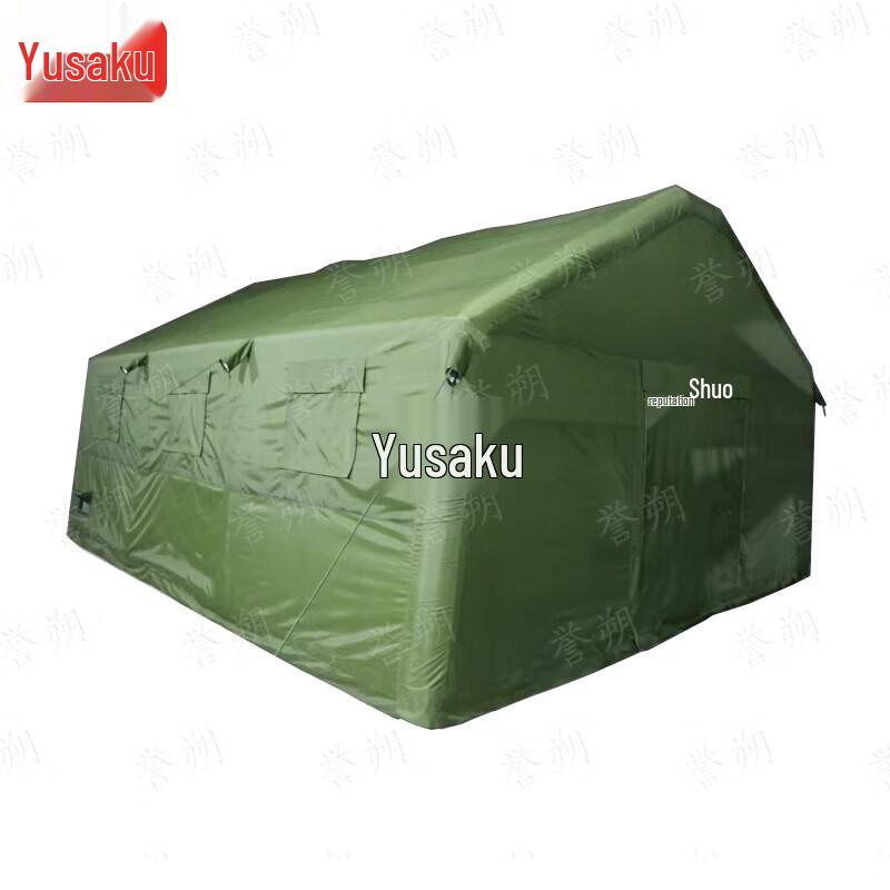 Yushuo Inflatable Outdoor Command Tent