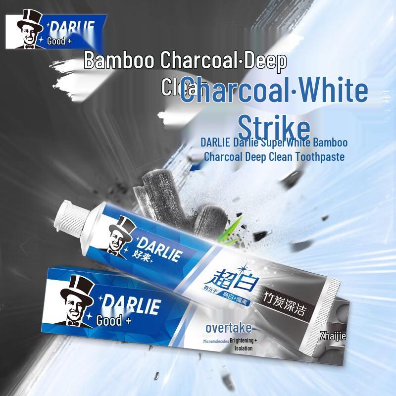 Darlie Super White Bamboo Charcoal Toothpaste