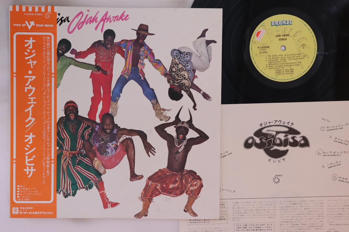 

LP Record OSIBISA - Ojah Awake P10283B BRONZE 1976 Japan Obi Soul/Funk Used