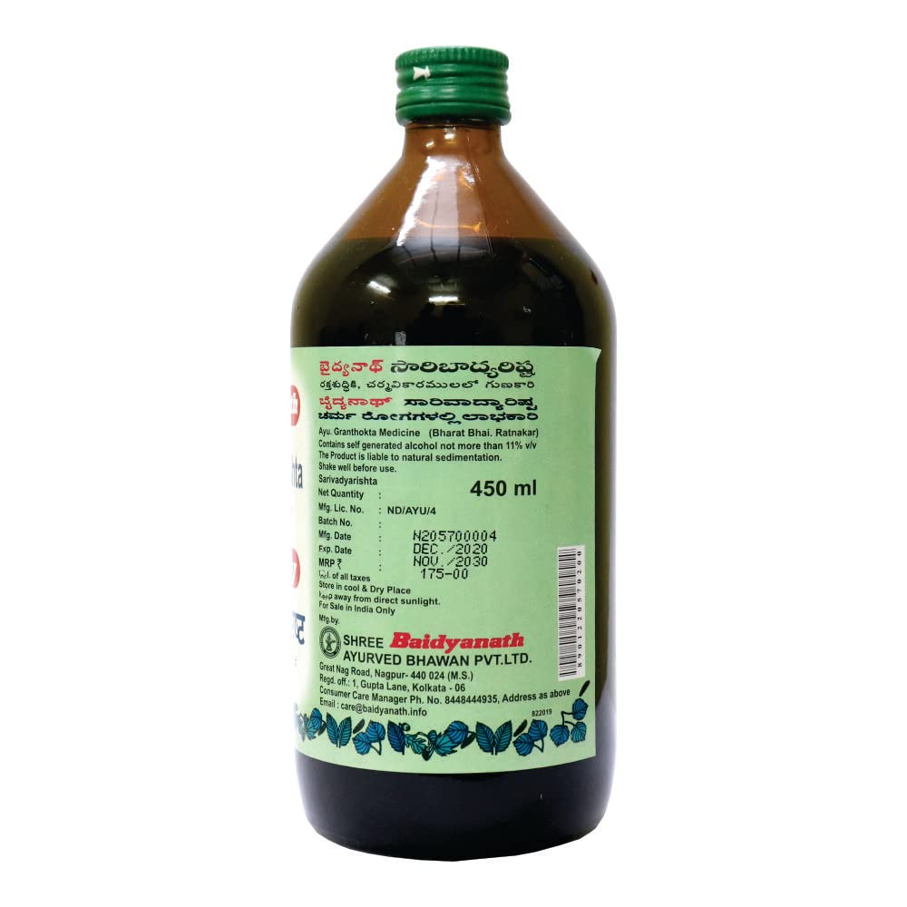 Baidyanath Asli Ayurved Sarivadyarishta – 450 ml | Ayurvedic Herbal Tonic for Blood Purification & Skin Care Support