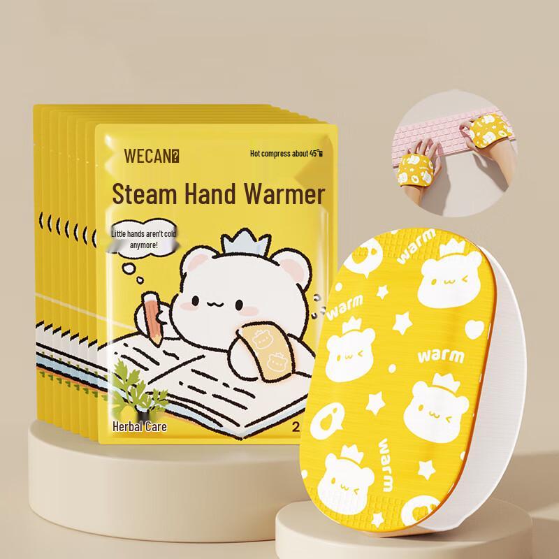 

Wecam Self-Heating Hand Warmer Patches
