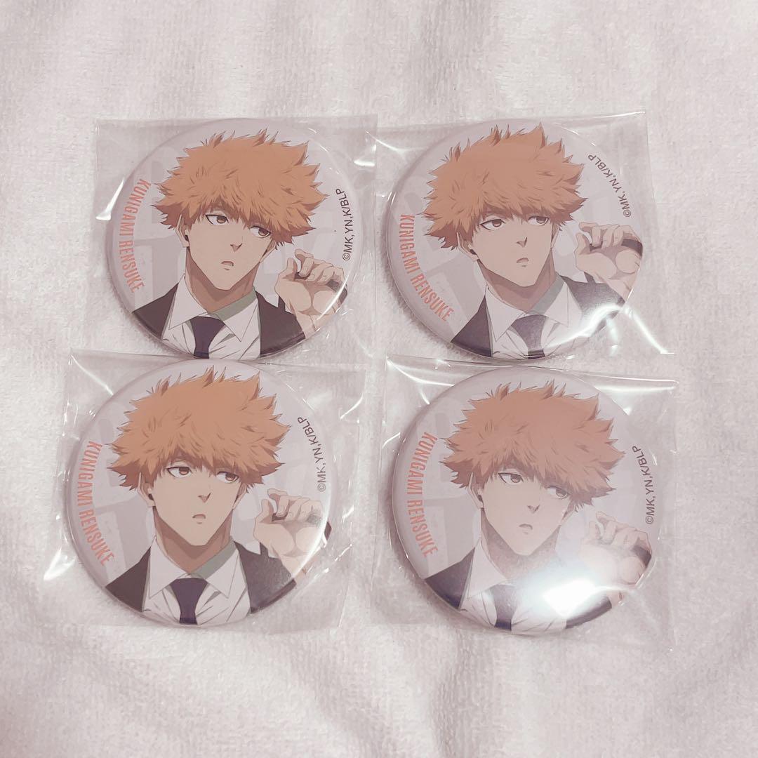 

[USED] Blue Rock Kunigami Base Yard Can Badge 4 Pieces