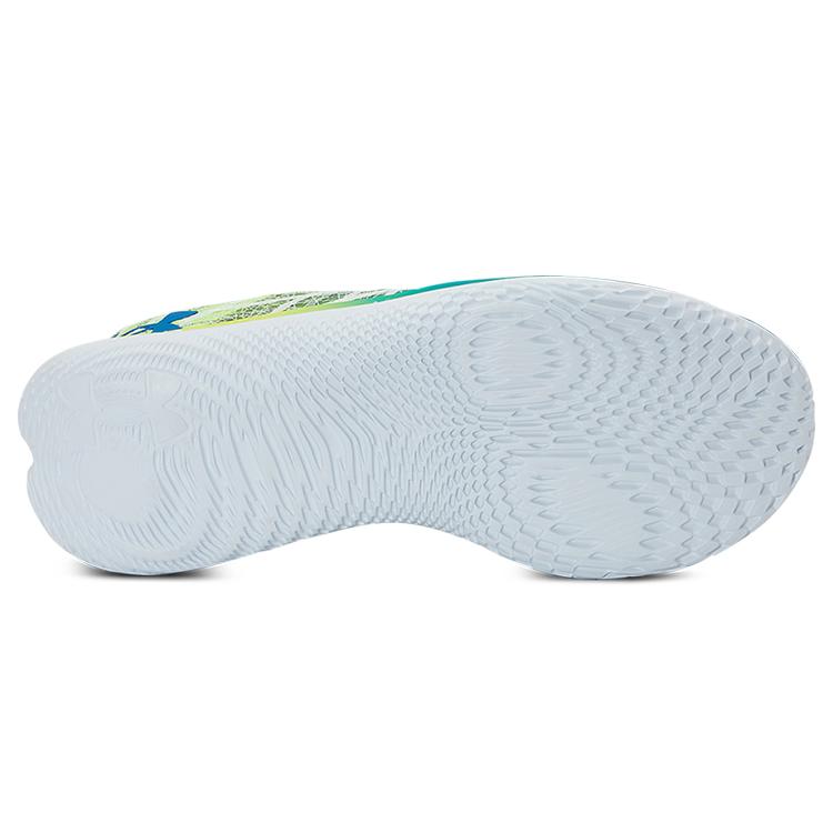 Under Armour Flow Velociti Wind 2 'Yellow' 3025652-101