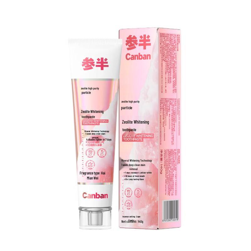 Semiper Zeolite Whitening Toothpaste