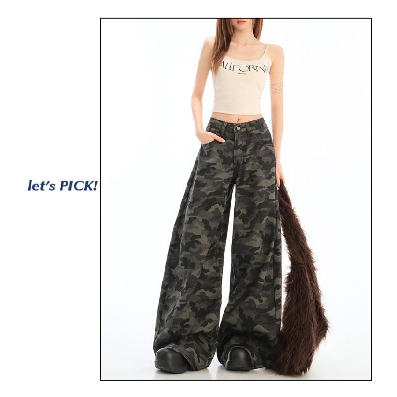 High street workwear wide-leg denim camouflage pants for women 026 new high-waisted slimming loose straight pants