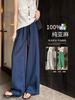 Women High Waist Wide Leg Pants Solid Gray Business Casual Trousers Straight Loose Office Daily Pants