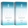 Ultra-thin 000 Condoms Hyaluronic Acid Natural Latex Non-reservoir Condom Male Adult Sex Toys Penis Sleeves