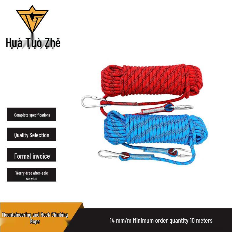 Biture Outdoor Static Climbing and Rescue Rope 14mm diameter, 10m+ length