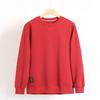 Japanese-Style Air Cotton Casual Sweatshirt for Men, Round Neck Pullover, Autumn Long-Sleeve T-Shirt, Unisex Style Top, Base Layer Jacket