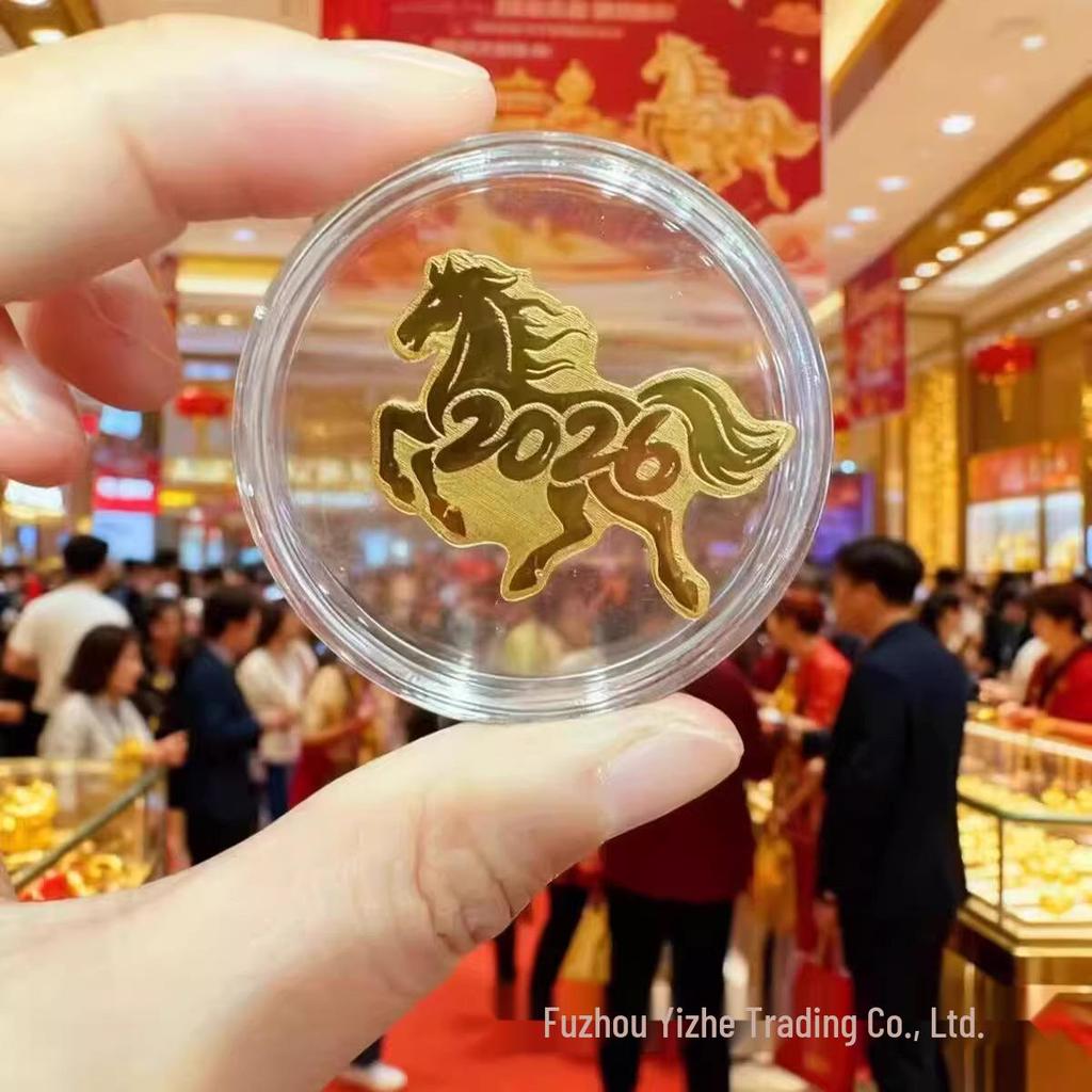 Year of the Horse Gold Phone Sticker 2026 - Brings Good Fortune and Wealth
