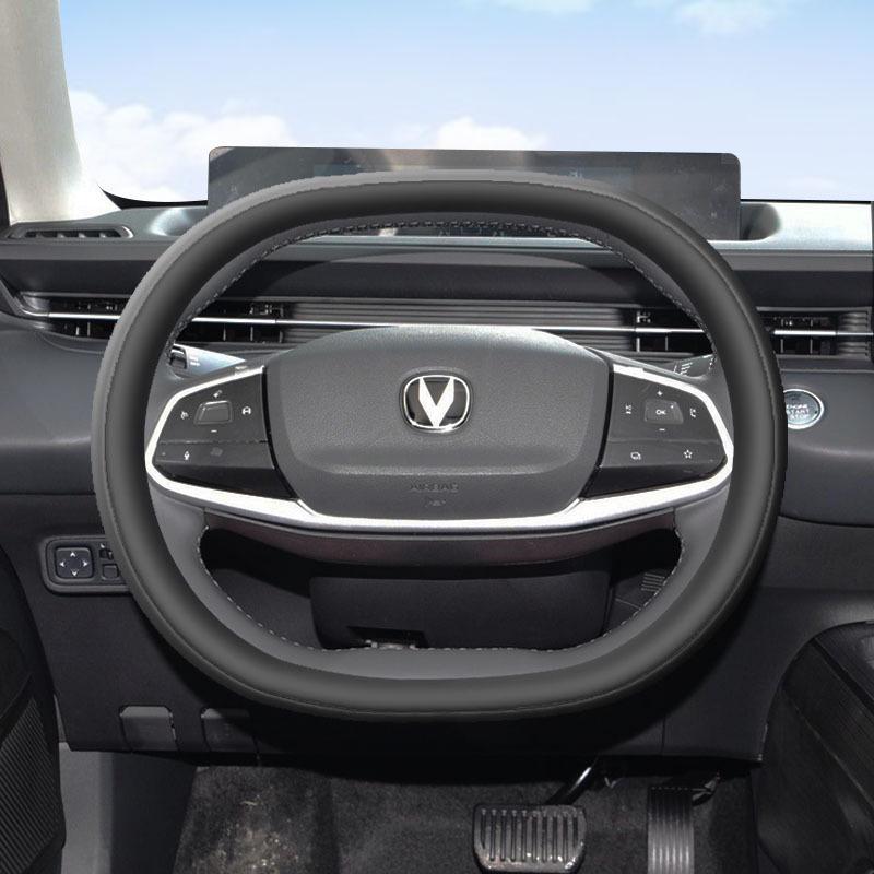 Changan Yida Nappa Leather Steering Wheel Cover, Anti-slip & Breathable