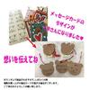 Minimumkobe Towel Hand Towel Handkerchief 12-Piece Set - Perfect for Weddings, Retirements, Birthdays, Gifts, Small Presents, Etc. Bear Design