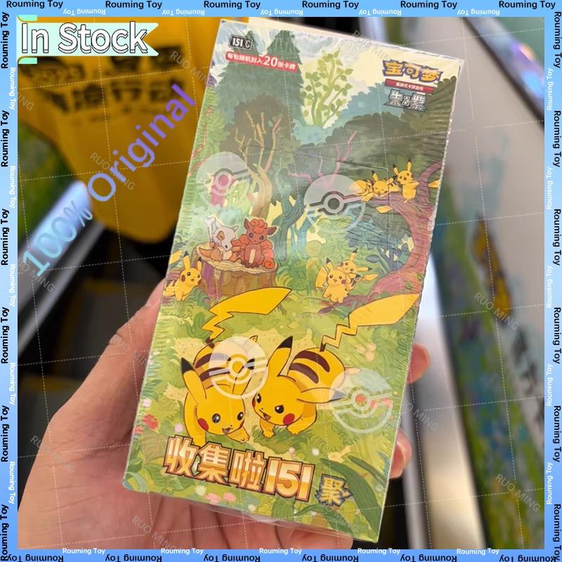 New 100% Original Pokemon Trading Card Ptcg 151 Ju Ptcg Gem Pack Chinese Version Collections Pkm Simplified Version Cards