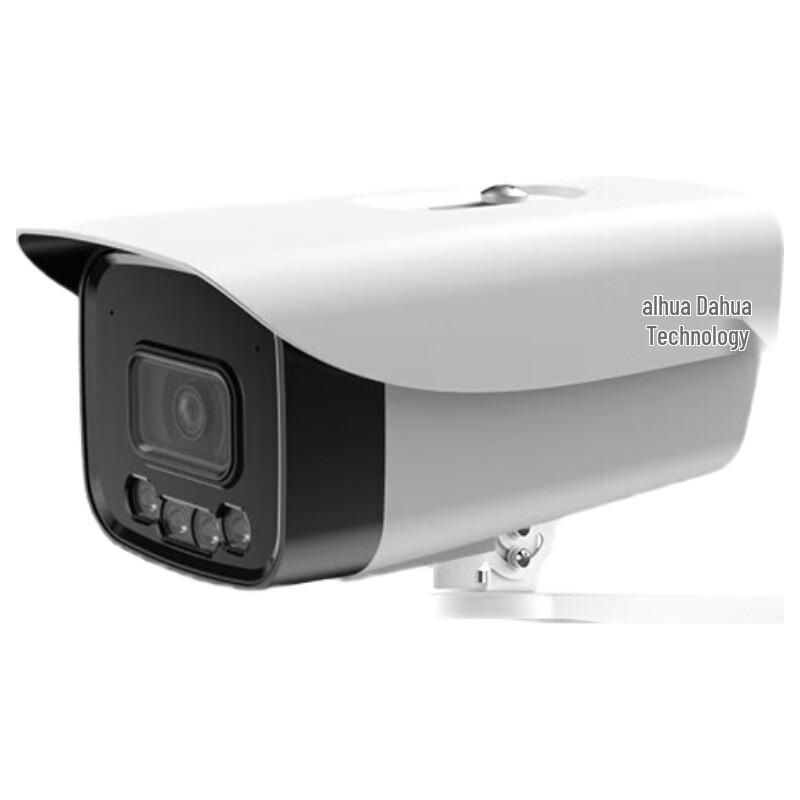 

Dahua 2MP Full-Color PoE Outdoor Bullet IP Camera CN plug (adapter included)