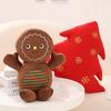 Christmas Decoration Toys Cute Gingerbread Man Plushie Toy Doll Cartoon Soft Anime Toy Pillow Home Decor Kids Gift