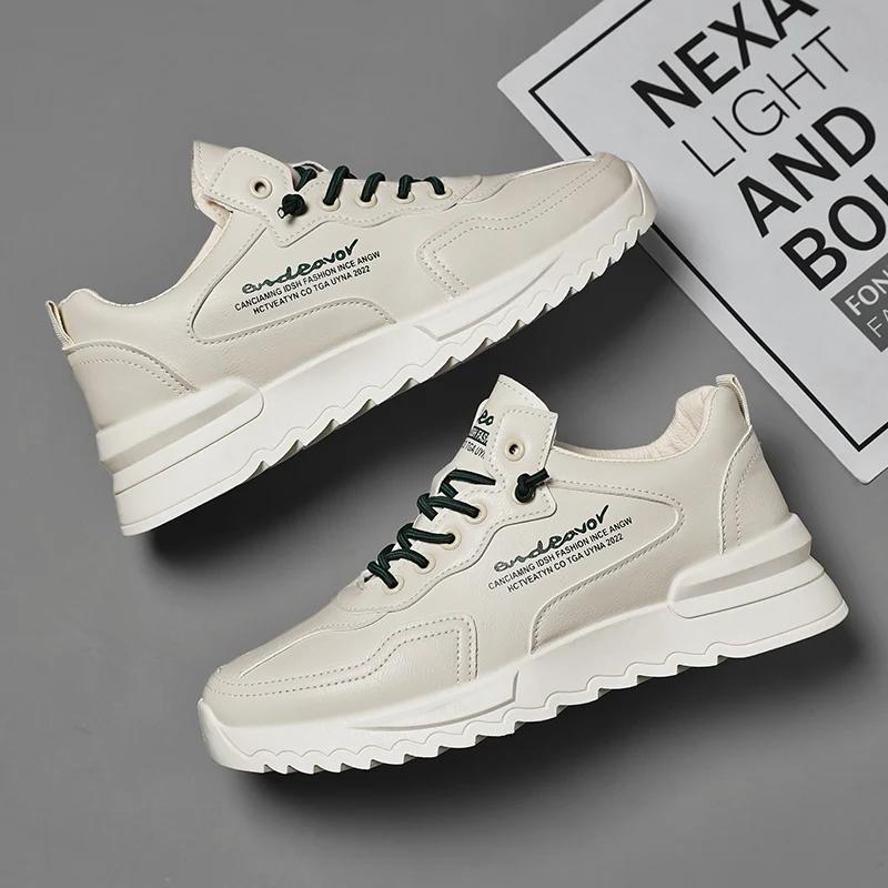 

мода Модные мужские кроссовки Повседневная платформа Удобная повседневная обувь для мужчин Уличная теннисная обувь Дизайнерские кроссовки Tenis Masculino 39 бежевый