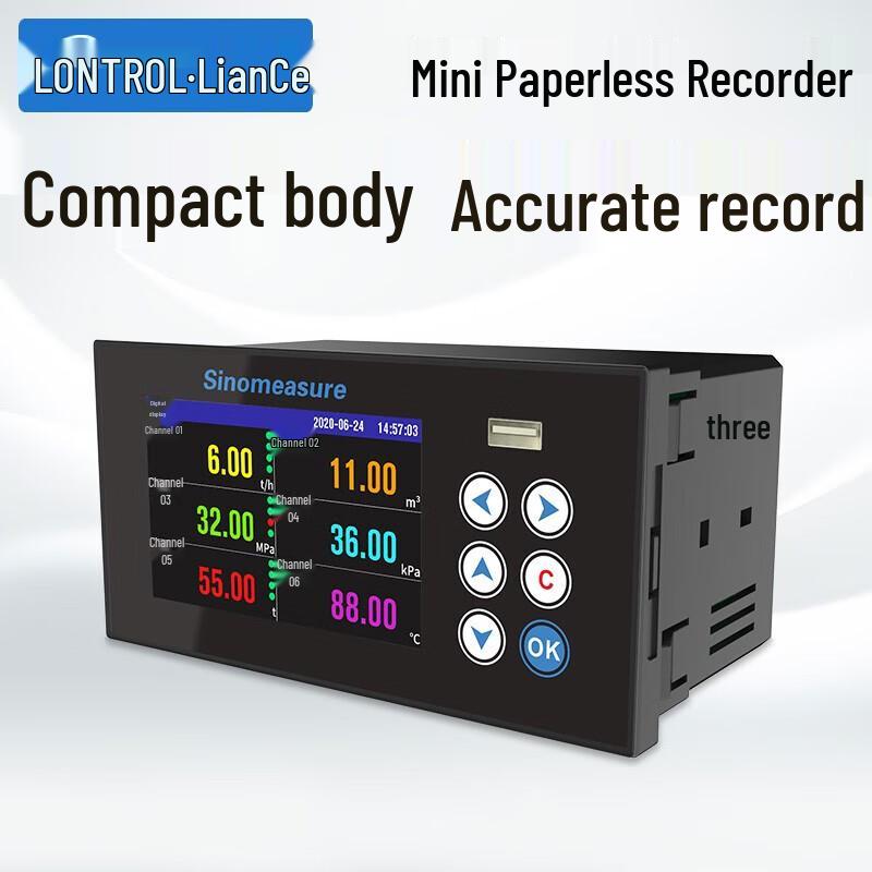 Multi-channel Paperless Data Recorder (CN version) Standard
