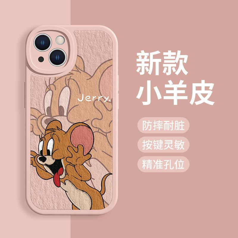 Couple phone case cat and mouse apple 16 cartoon tom 13 jerry cartoon 15/7plus oil painting lambskin