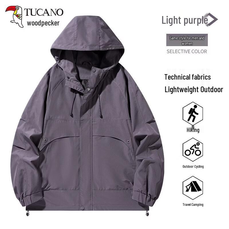 TUCANO Women's Lightweight Hooded Windproof Hiking Jacket