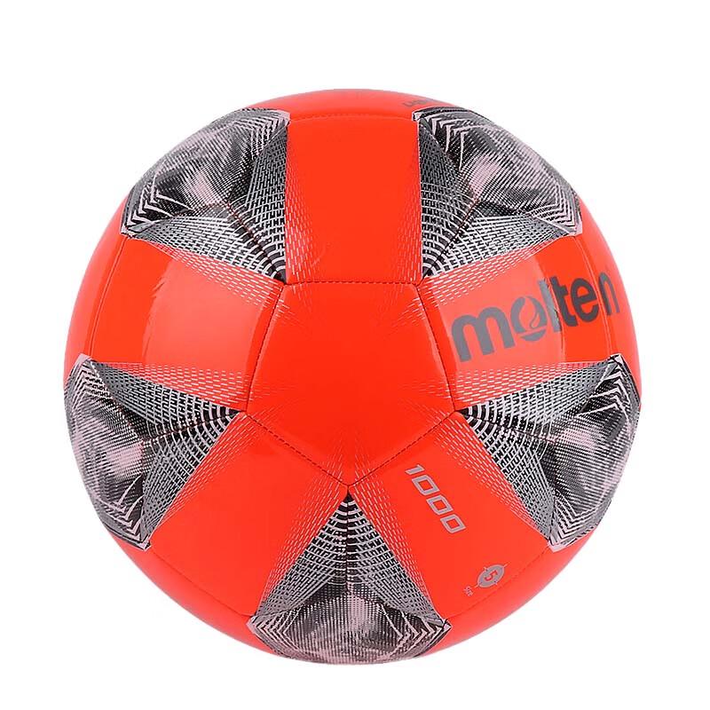 Molten Training Soccer Ball