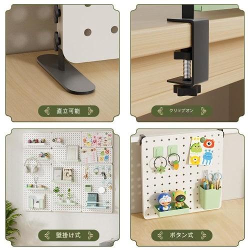 Bivoyud Desktop Storage Board with Clamp and Stand, Pegboard, Punching Board, Easy Installation, Stylish Stationery Storage, Small Item Storage (White