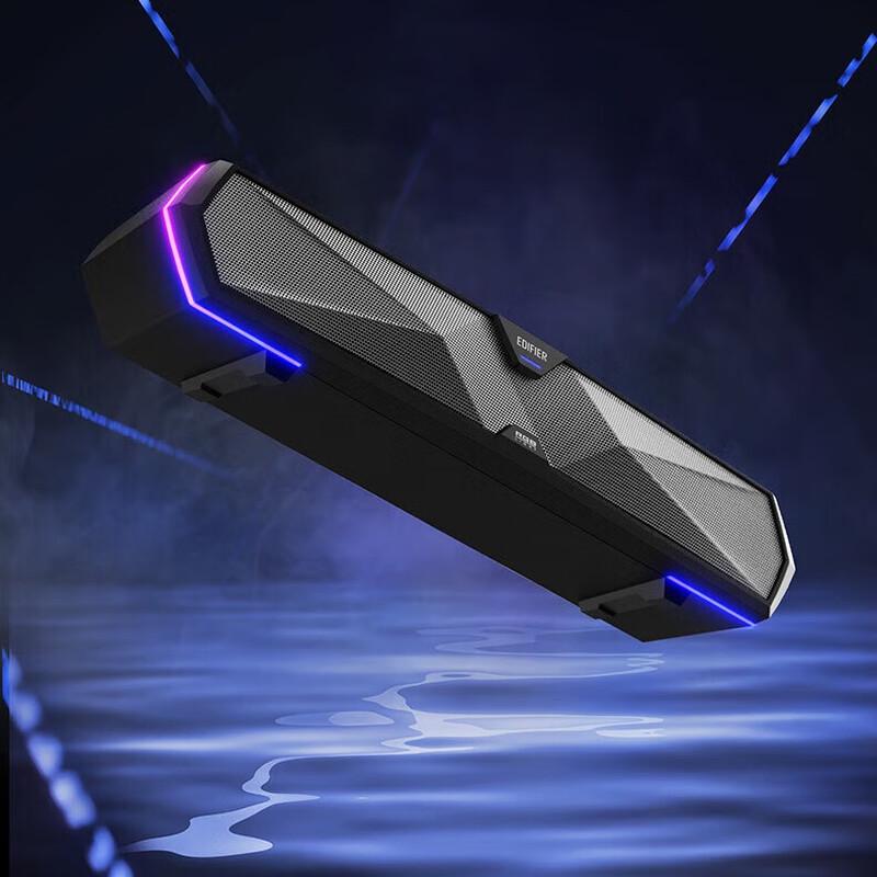 

Edifier M30 Plus Desktop Computer Speakers