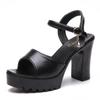 Заказывайте на размер больше, Женские босоножки на танкетке с открытым носом и пряжкой, Женская обувь Женская Платф… Еще 39 white