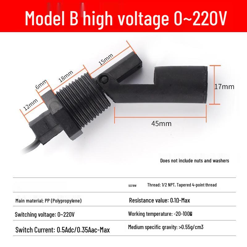 

High-Pressure 0-220V Duckbill Side-Mount Float Switch