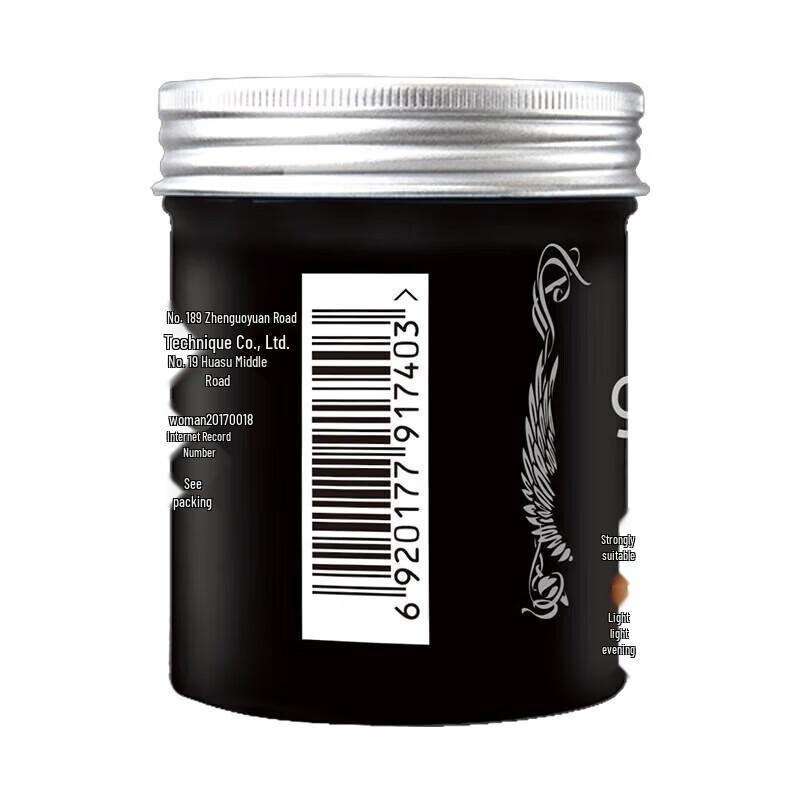 Schwarzkopf Got2b Strong Hold Styling Wax 100g