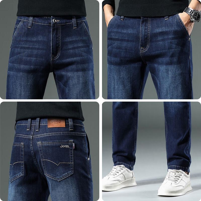 Jeep Men's Autumn/Winter Slim-Fit Straight-Leg Jeans