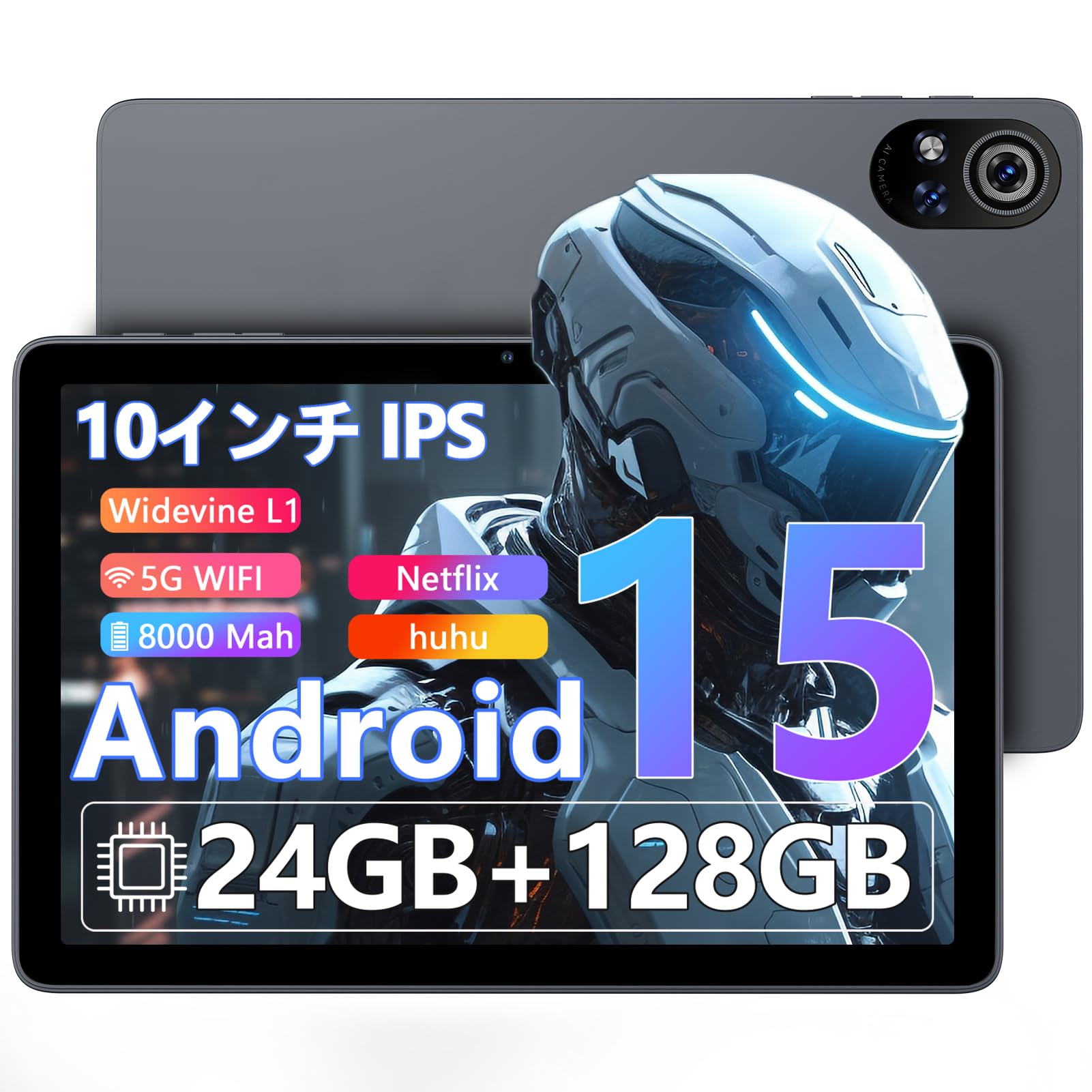 

Android first VASOUN Touch 10 SE 24GB 128GB 1TB TF тонкий і легкий IPS великий 1280x800 японська інструкція в комплекті [10-дюймова модель Wi-Fi, сірий колір