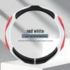 Patchwork Leather Steering Wheel Cover with Massage Grip for All Seasons