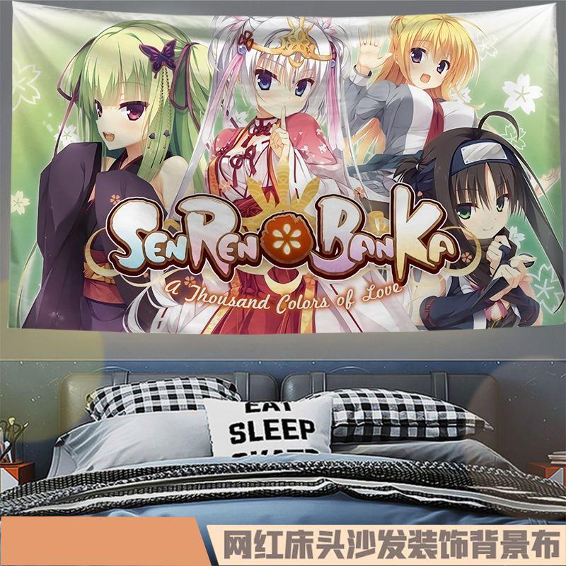 

2025 Аниме Новинка Senren * Banka Ремонт Общежитие Настенная Ткань Фон Изголовье Спальня Фон Декоративная Ткань Гобелен 29x37in