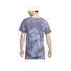 Nike Dri-Fit All-Over Print Crew Neck Pullover Short Sleeve T-Shirt Men Tops Iron-Black DX0923-015