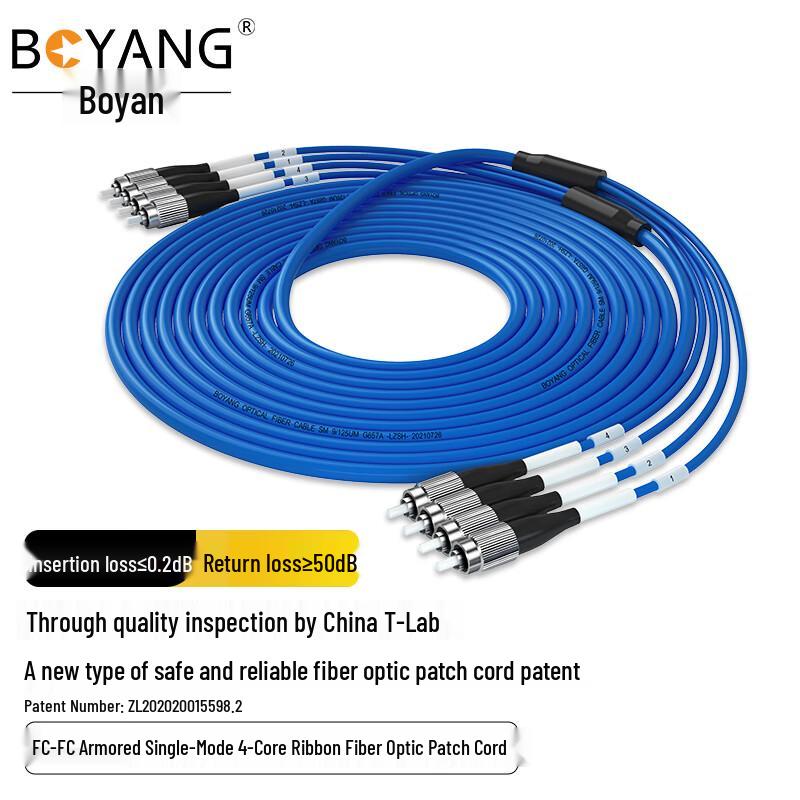 

BOYANG Armored FC-FC Single Mode Fiber Optic Patch Cable 3m