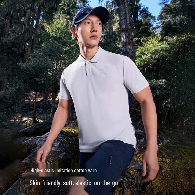 PELLIOT Men's Quick-Dry Hiking Polo T-Shirt
