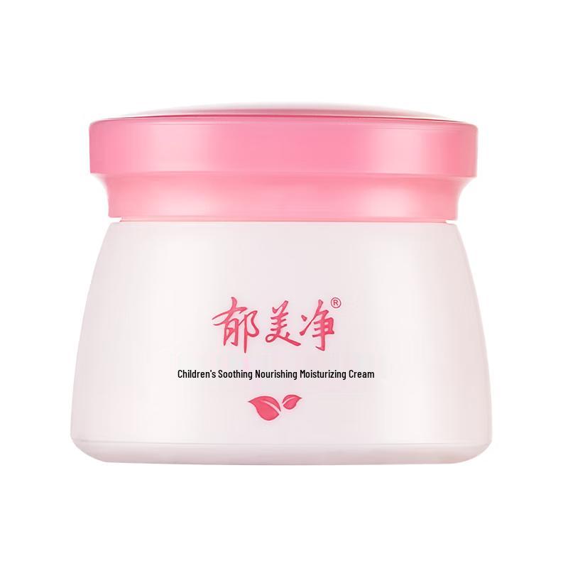 

Детский увлажняющий крем для лица Yumeijing