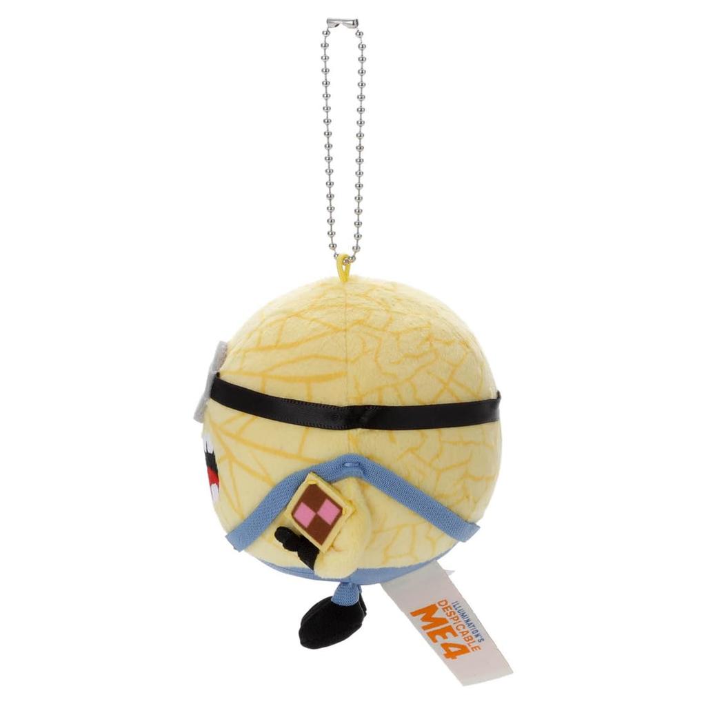 Çılgın Hırsız Minyon Süper Dönüşüm Topu Zincirli Maskot Jerry Peluş Oyuncak Genişlik yaklaşık. 13cm