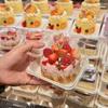 4-inch Strawberry Cake Packaging Boxes