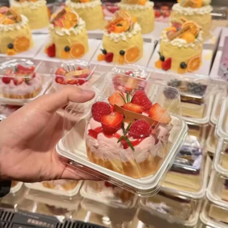 4-inch Strawberry Cake Packaging Boxes