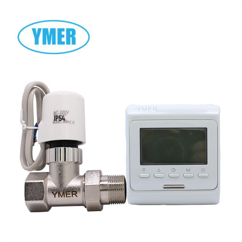 Digital Display Floor Heating Thermostat Valve DN20 - Smart Temperature Control for Radiators