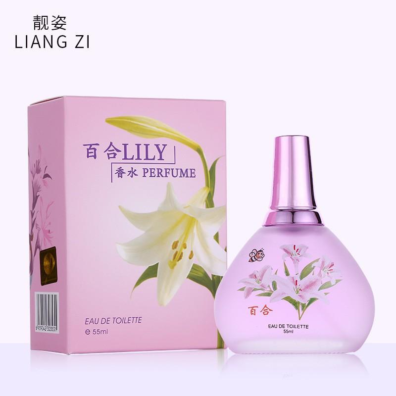 [Hundreds of Floral Fragrances] Women's Perfume Floral Osmanthus Rose Jasmine Gardenia Long-lasting Light Fragrance Fresh