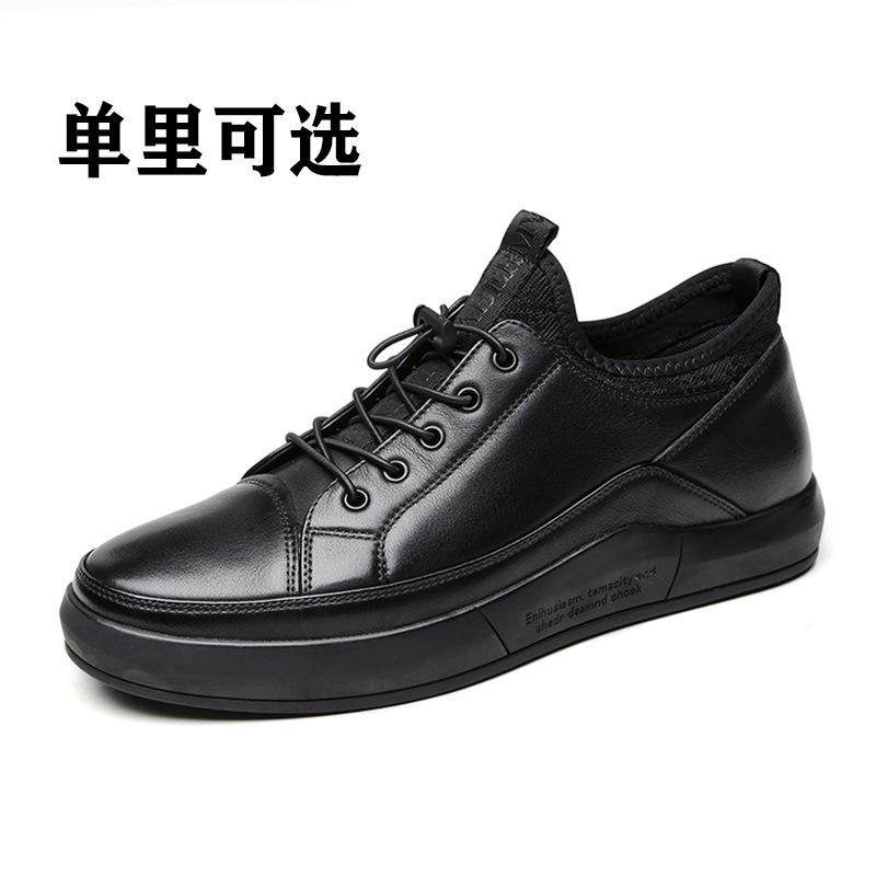 

Кожаные мужские зимние бархатные модные туфли 2024 года из коровьей кожи первого слоя, повседневные мужские туфли из натуральной кожи 43 чёрный