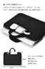[manukori] Slim Business Bag, Fits 1415.6-inch PCs, Unisex, Lightweight, Water-Repellent, Inner Bag, 360° Protection, Simple Design, Perfect for