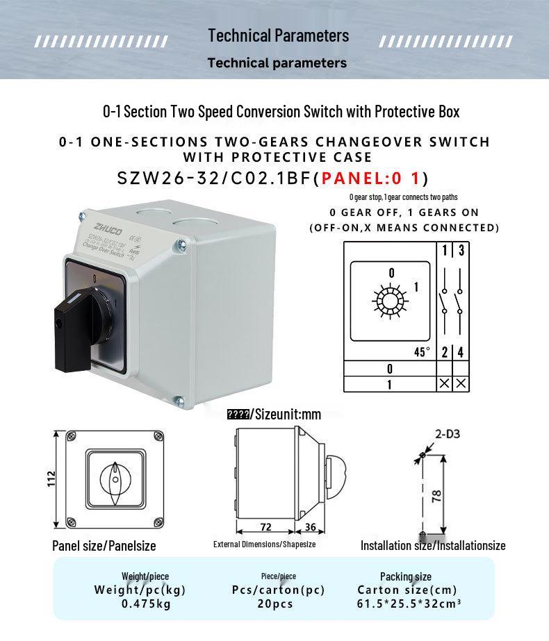 Zhuochao SZW26-32/C02.1BF 01 Two-Position Rotary Switch with Protective Box