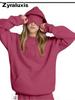 Fall Winter Hooded Solid Color Long Sleeve Sweatshirt