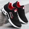 Sneakers men's autumn fly-woven mesh lightweight casual shoes outdoor daily low-top men's shoes comfortable autumn new models
