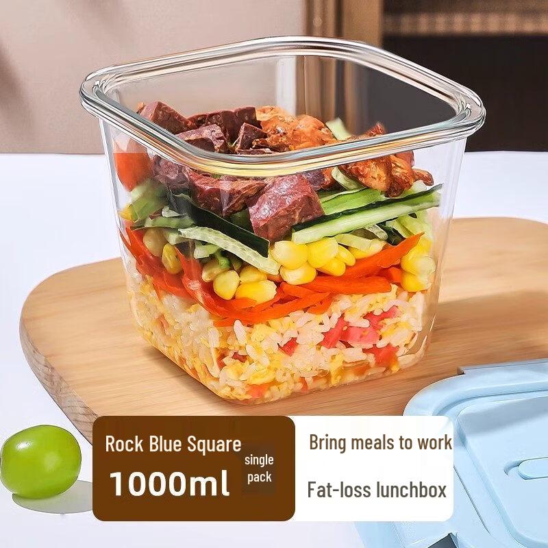 Qiwei 2026 Heat-Resistant Glass Lunch Container with Lid