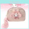 Japanese Sanrio Forest Animal Plush Storage Bag Cosplay Makeup Bag Soft Plush